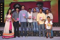 Oohalu Gusa Gusalade Audio Release Photos